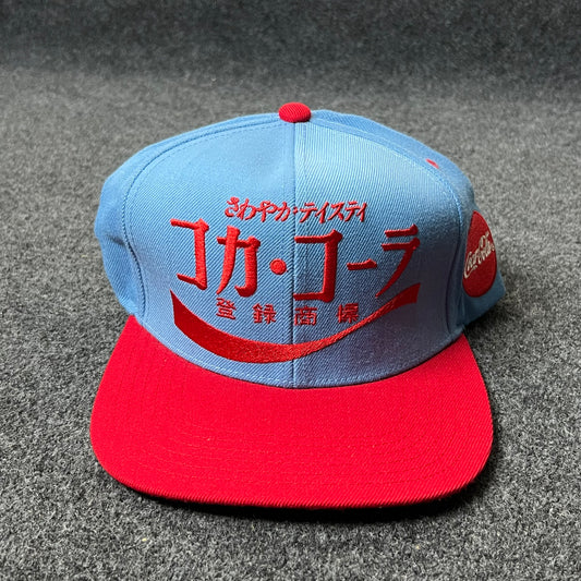Japanese Coca-Cola snap-back adjustable hat