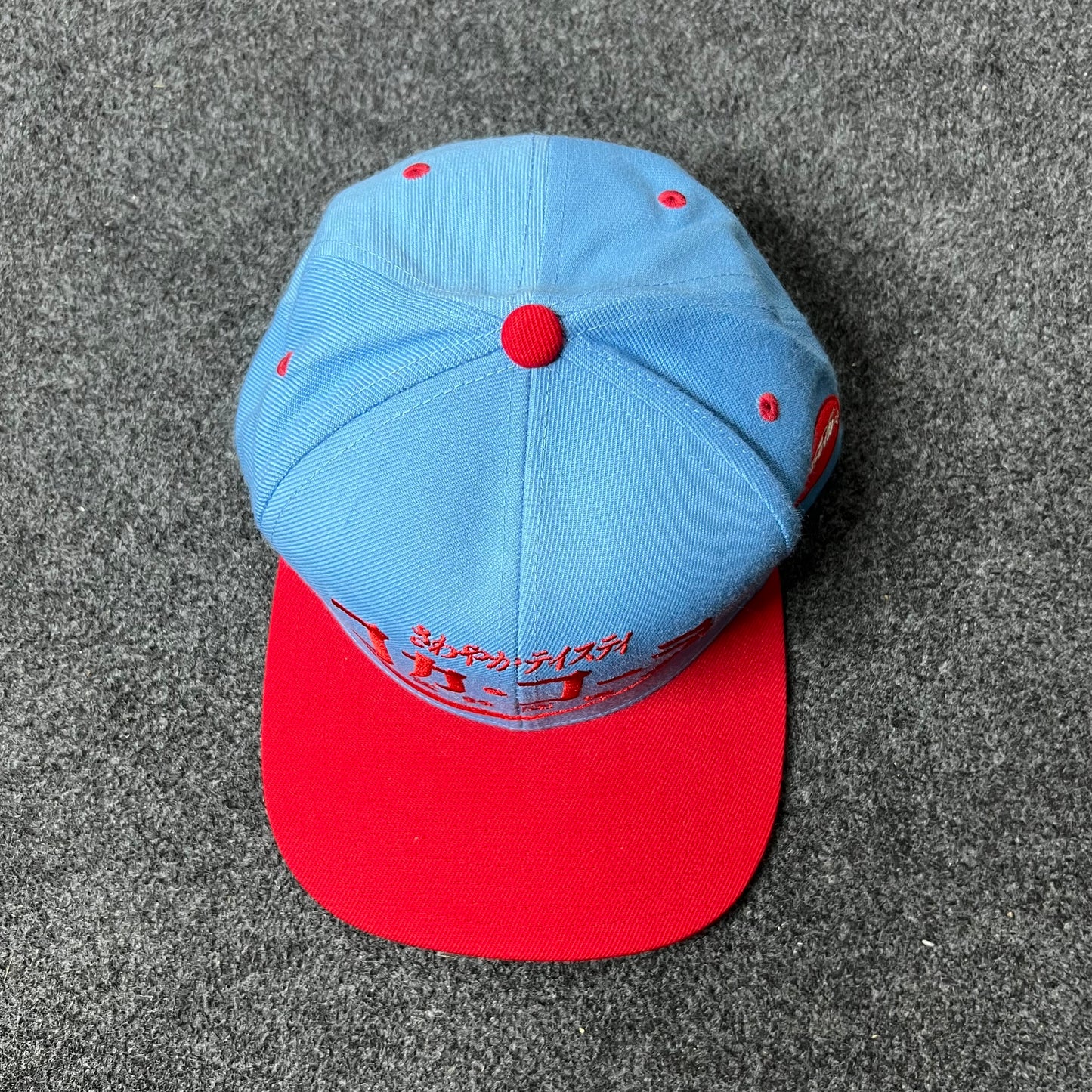 Japanese Coca-Cola snap-back adjustable hat