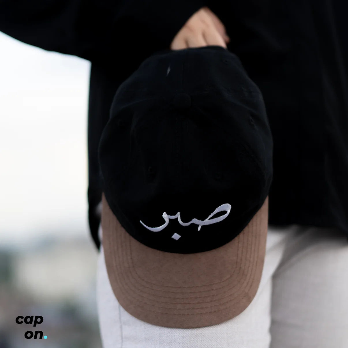 ARABIC CAPS