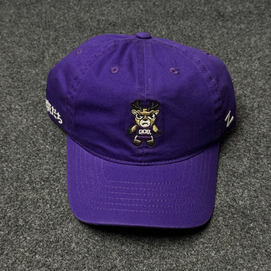 Grand Canyon University (GCU) Shibuya "Z" Cap ( KIDS CAP AGE 6-18 )