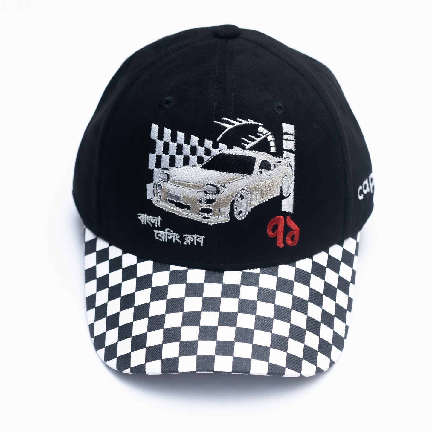 CAR CAP BY CAPON