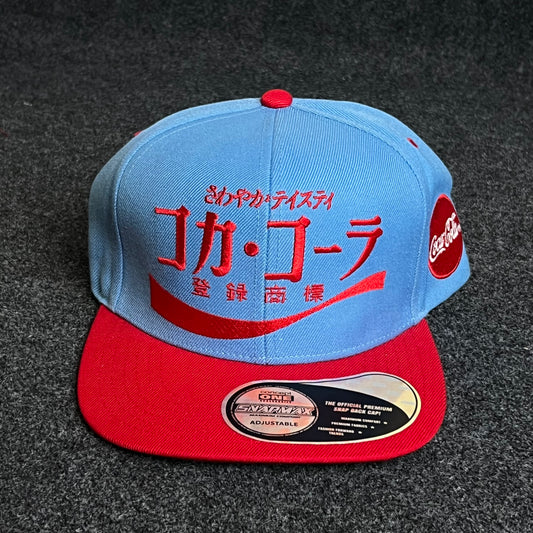 Coca-Cola International flair for the classic cola collector flat cap