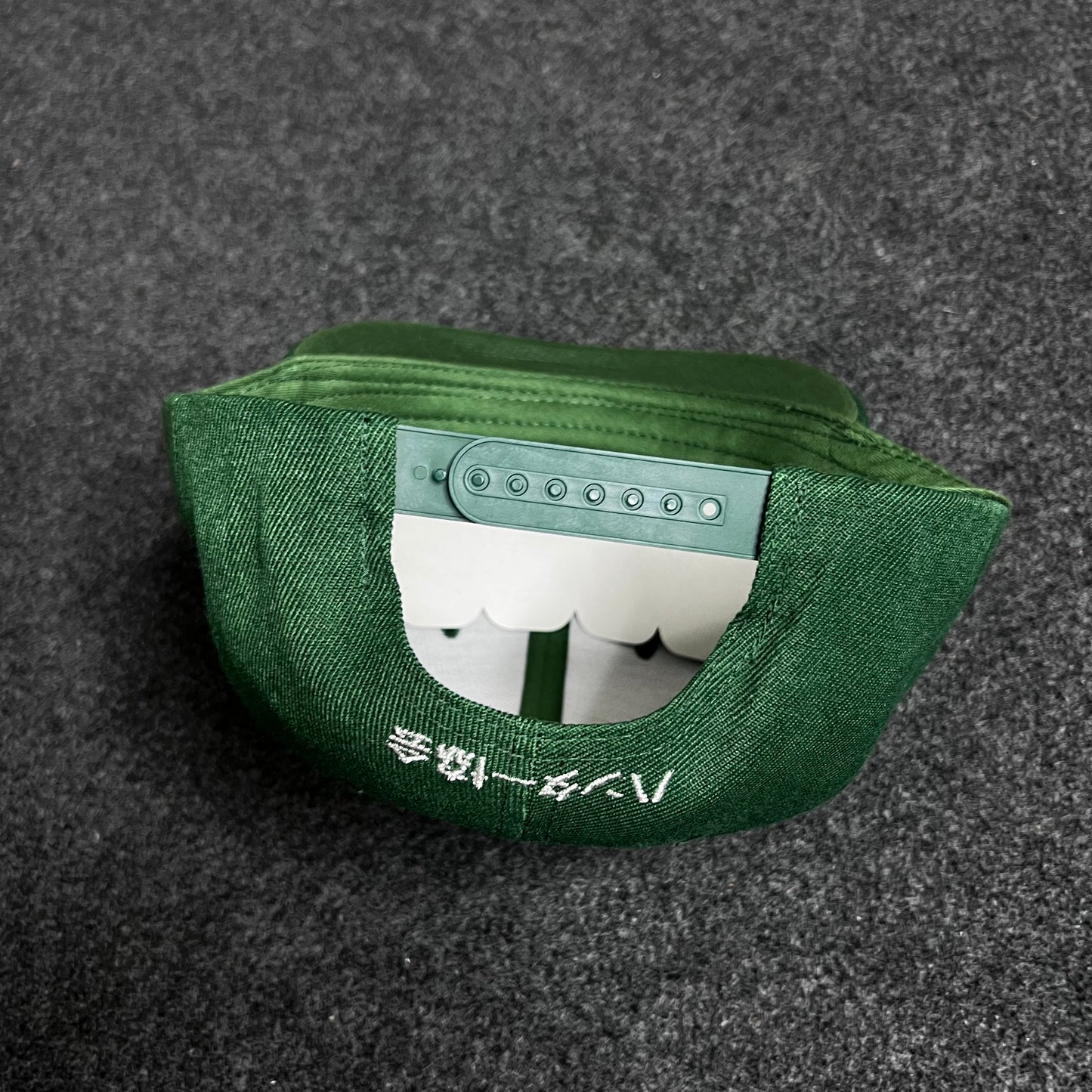 Hunter x Hunter Hunter Association Logo Cap.