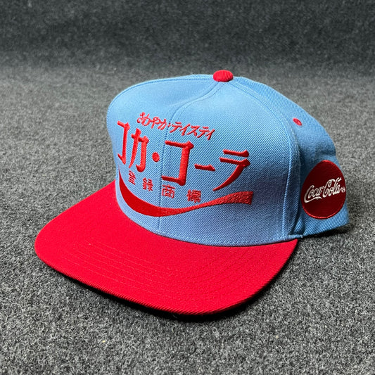 Japanese Coca-Cola snap-back adjustable hat