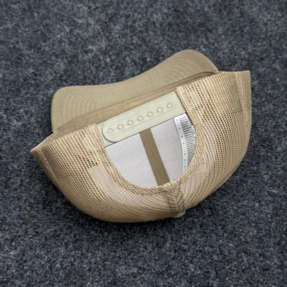 Solid Khaki Mesh Trucker Cap